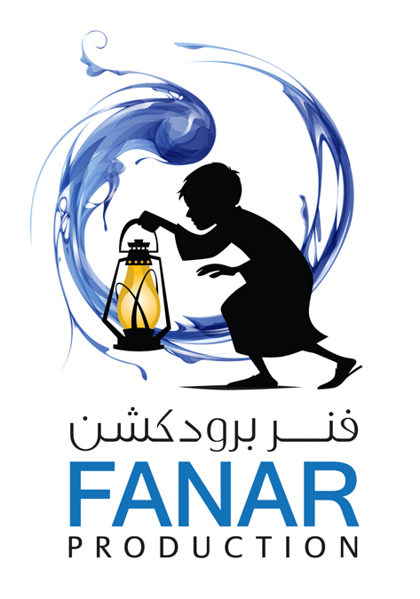 Fanar-Logo.png
