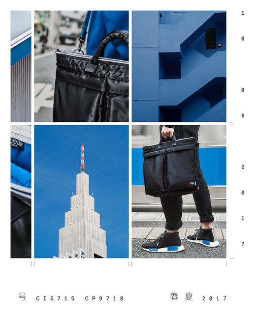 AO x Porter SS17 PR Images_B_2lo.jpg