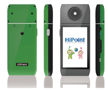 光計測器キャンペーンセール 実施中!!