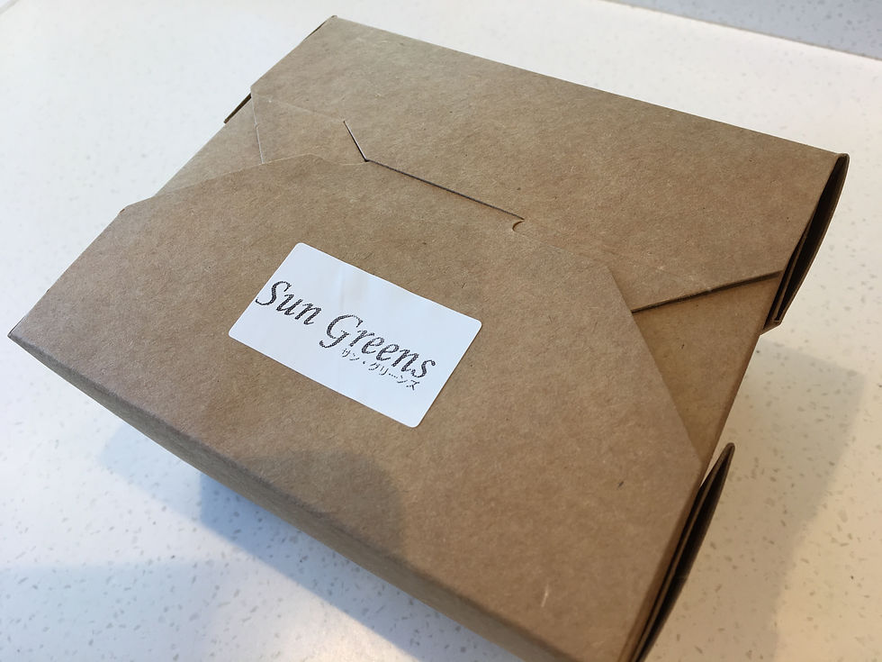Box of chopped salad