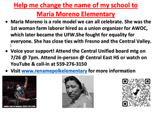Help change the name of school to Maria Moreno Elementary!