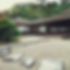 Japanese Garden from Pexels.jpg