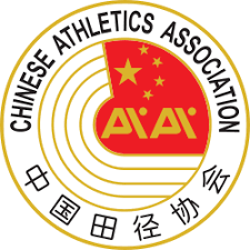 Chinese Athletics Association.png