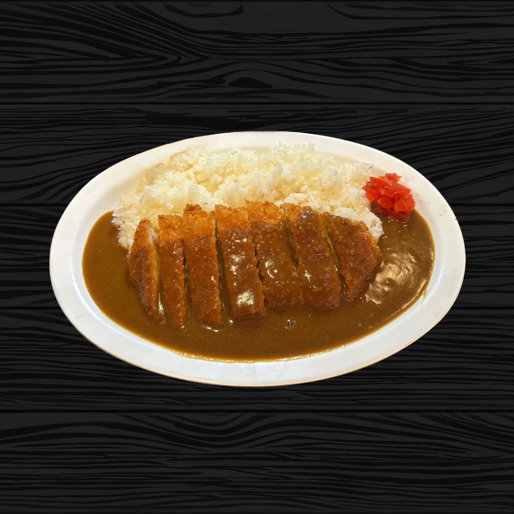 Pork Katsu Curry