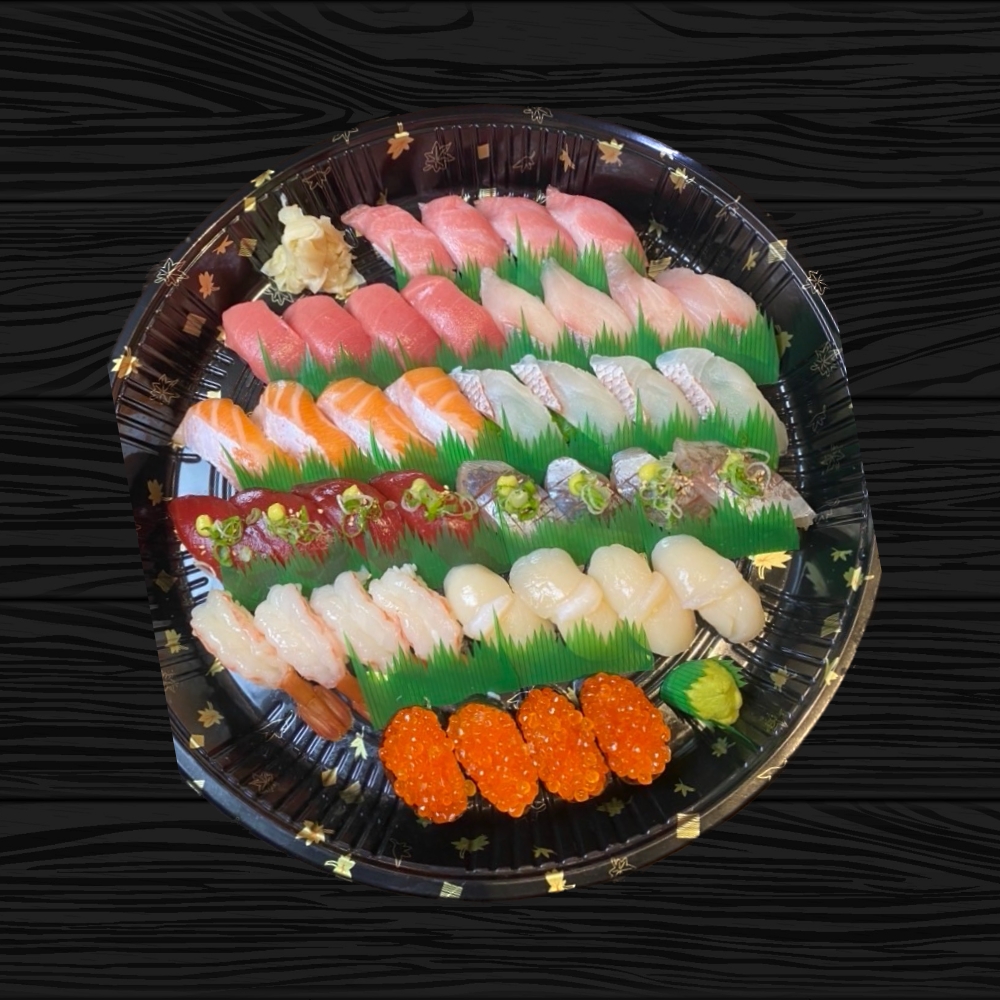 Omakase