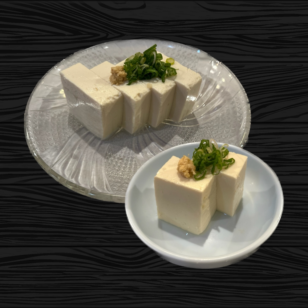 Guacamole w/ Rice Cracker