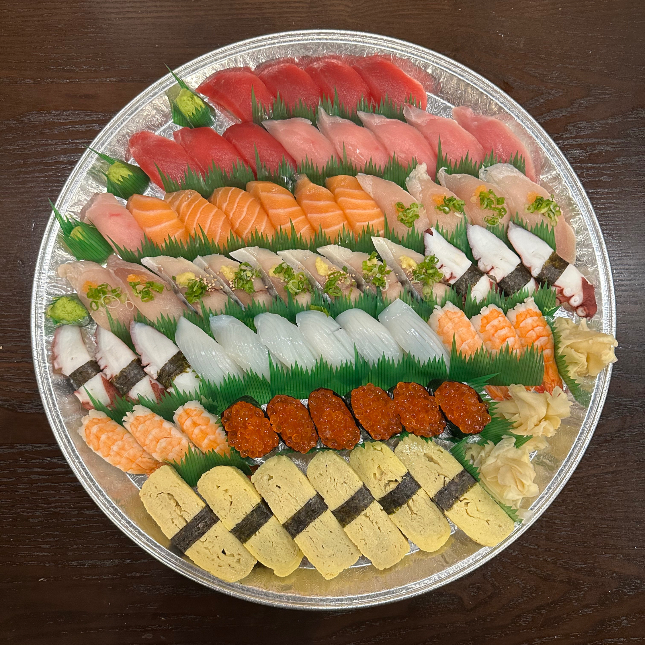 Sushimaru Signature Tray