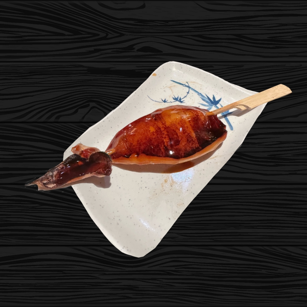 Salmon Miso Zuke