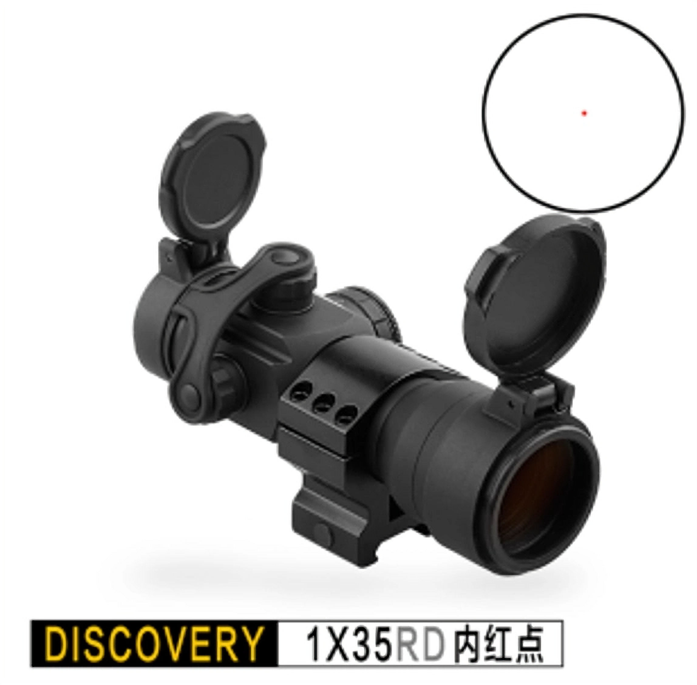 DISCOVERY-1021 (1X35 RD)