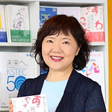 坂田千代子.jpg