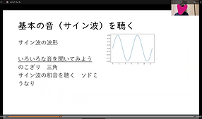 スクリーンショット (670).png