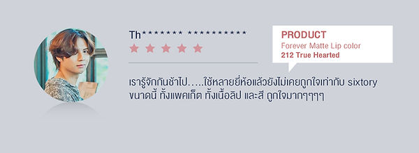 Men-comment_2 copy.jpg