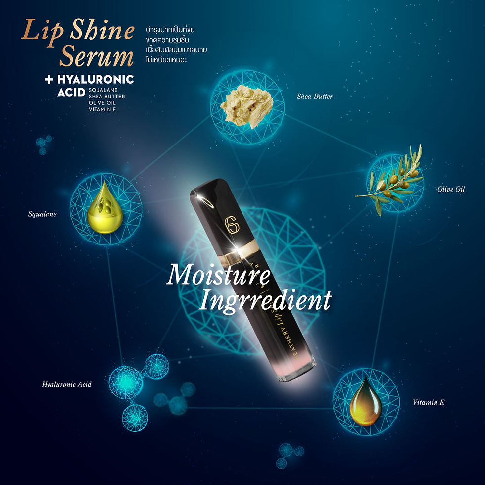 Thumbnail: LIP SHINE SERUM
