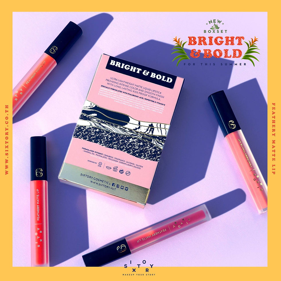 Thumbnail: Bright & Bold Gift set