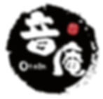 なす