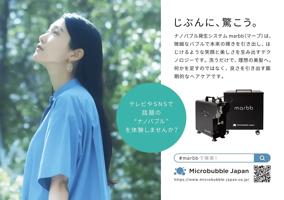 ご無沙汰しております