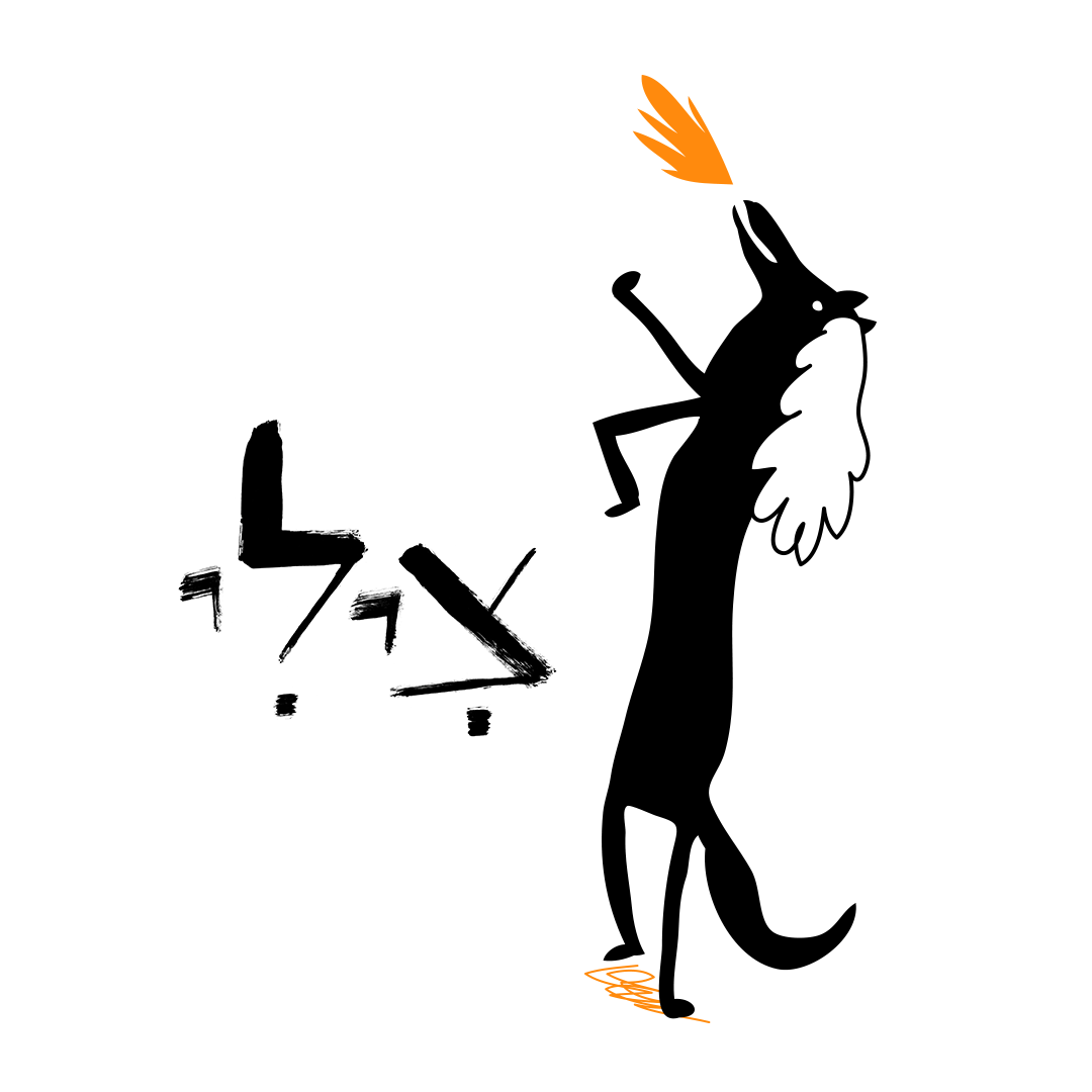 Tzili_motion.gif