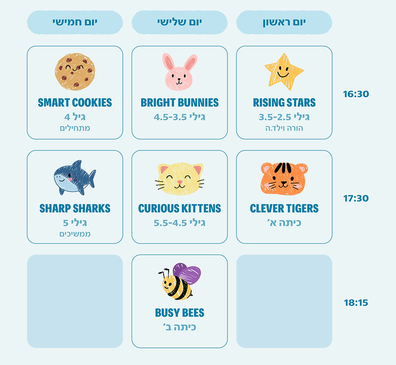 schedule_edited.jpg