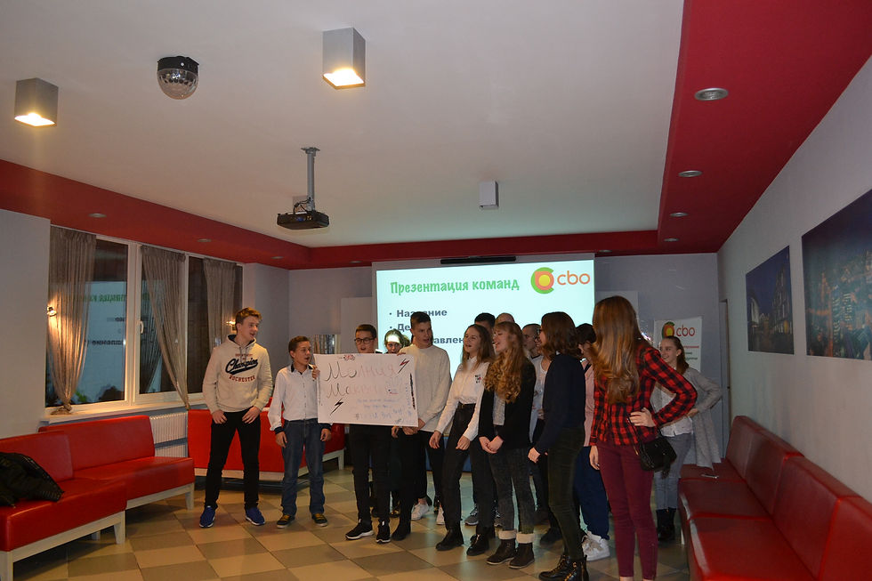 Квест "Моя Планета"