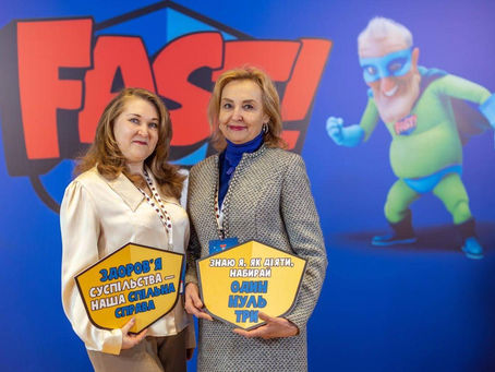 ⭐️ НВК №148 у ТОП-5 світу!