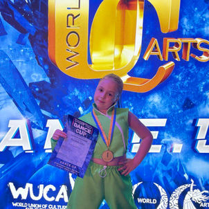 Подліпян Аліса, 1-Г