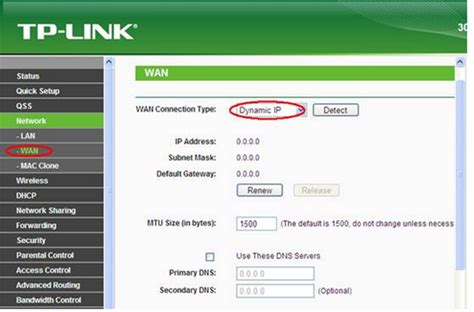 TP-Link Modem Screenshot