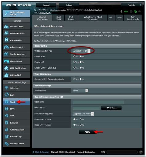 Asus Modem Screenshot
