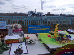 Праздник осени село Унэгэтэй 2014 г.