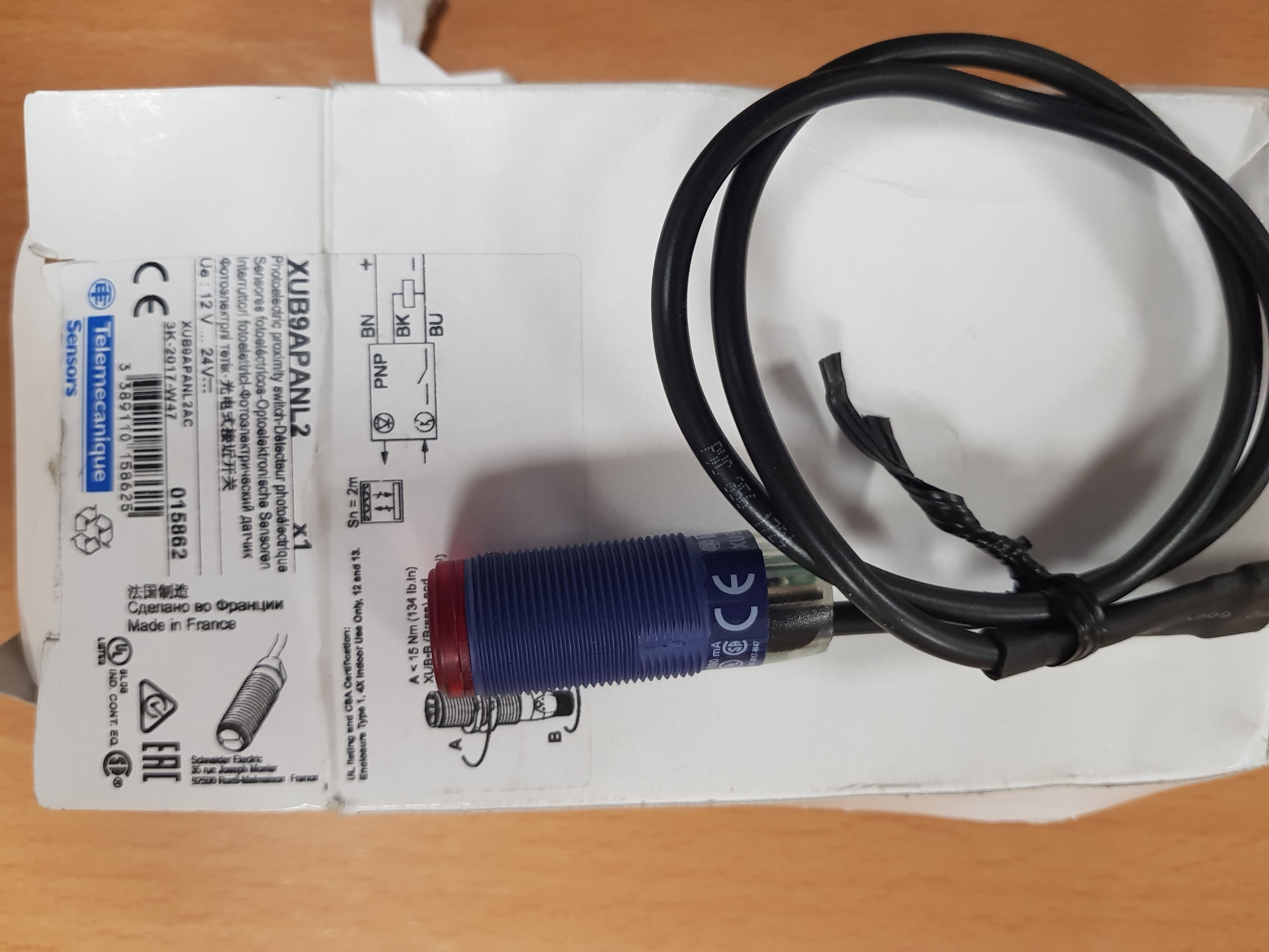 FOTOCELULA PNP 24VDC