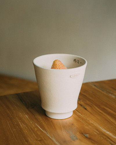 Aim Higher Club X Years Tableware- Cup | Useless Studio