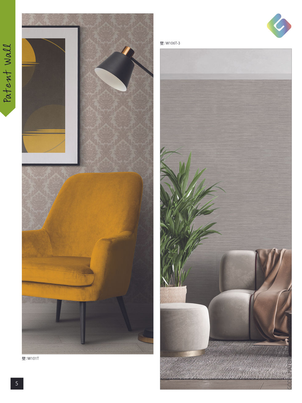 PATENTWALL 2022-2024 VOL.1 GODAI PRODUCT INTRODUTION_Page_07.jpg