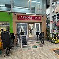 東住吉店