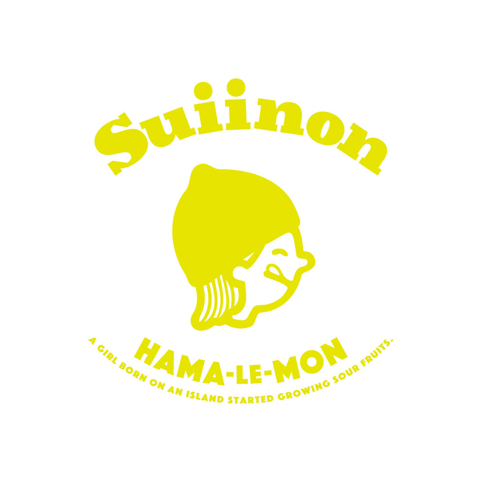 Suiinon