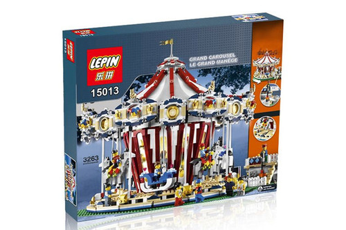lepin carousel