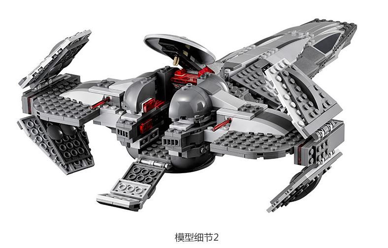 Thumbnail: LEPIN05008 StarWars Sith Infiltrator(698pcs)