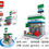 Thumbnail: Hsanhe 6401-6408 Mini Street Building Set(9pcs)