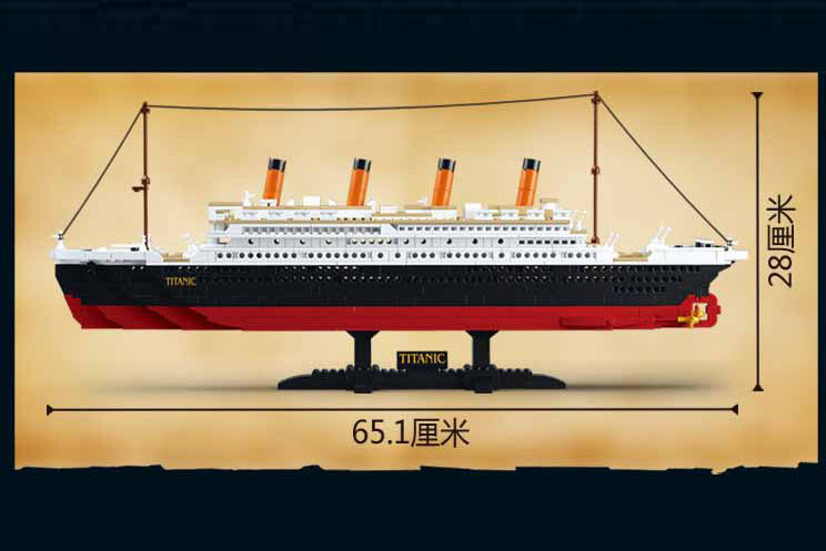 Thumbnail: Sluban B0577 Big Titanic Block Set (1021pcs)