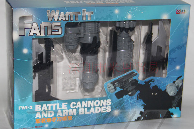 Thumbnail: FWI-2 Battle Cannons and Arm Blades Upgrade Kit