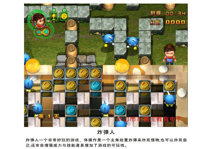Thumbnail: Subor D39 Classic Retro 8 Bit Game Player