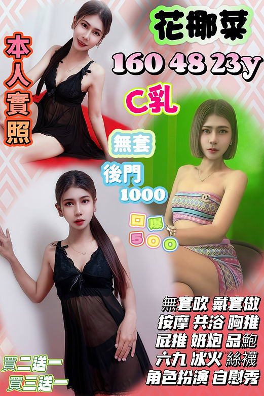 花椰菜.jpg