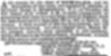Townley Estate Meeting Elizabethtown, New Jersey August 1845