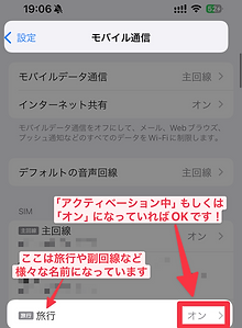 CleanShot 2024-07-22 at 19.06.16@2x.png