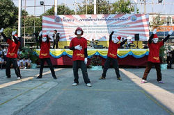 542913_555335011144658_1913515269_n