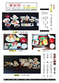 AF83A50C-3270-4CEF-9751-AEECBF44C219.jpe