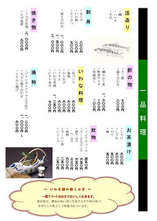 D012EB9E-B4DC-4D8B-A688-62B0737D20FB.jpe