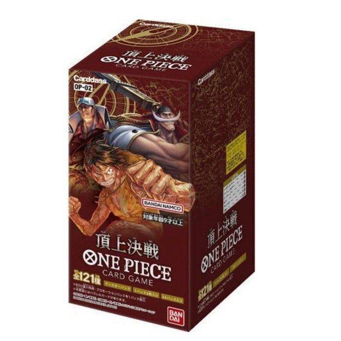 OP02 Japanese Booster Box