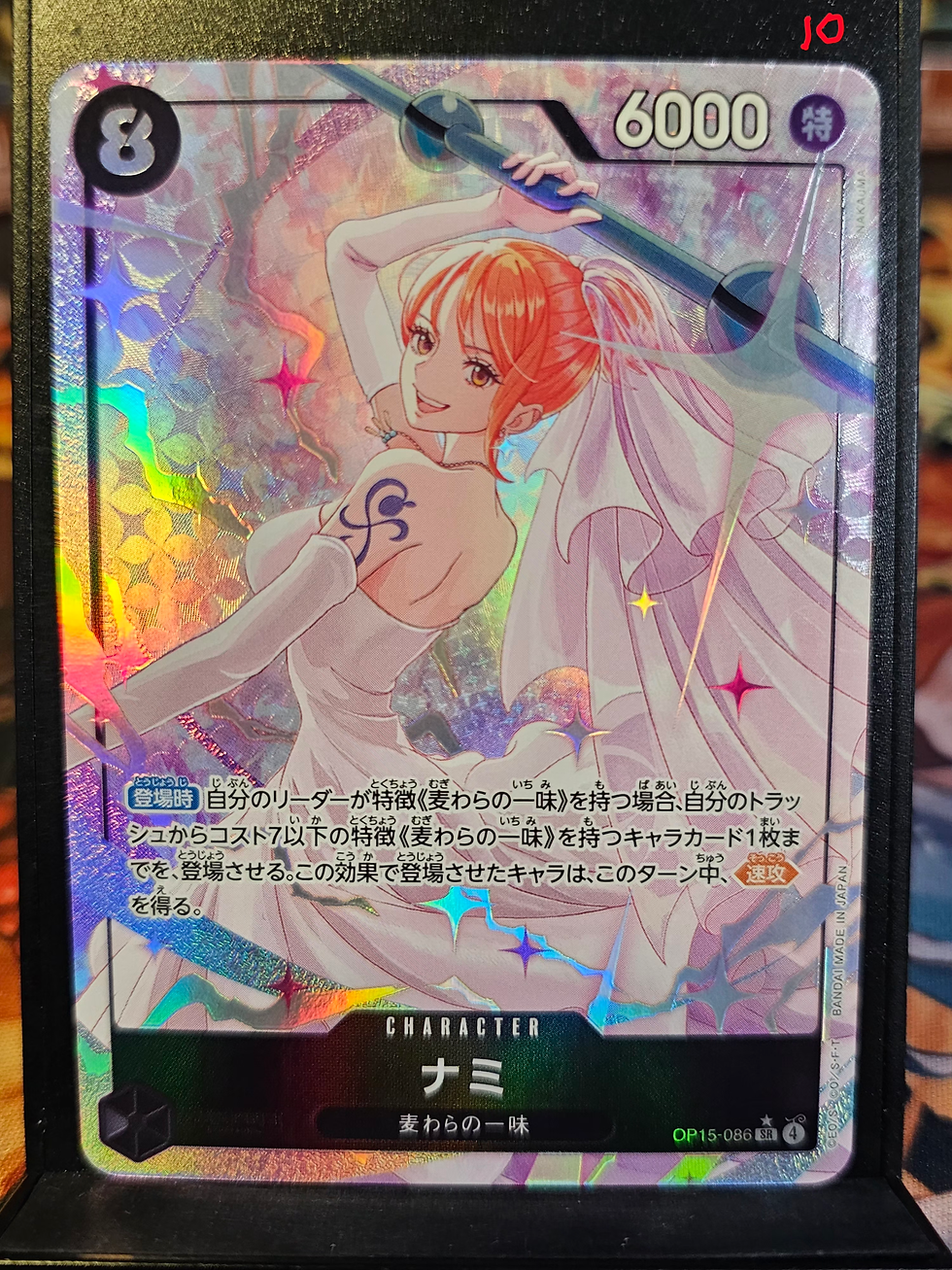 Thumbnail: Japanese Nami OP15-086 Alt Art Front View