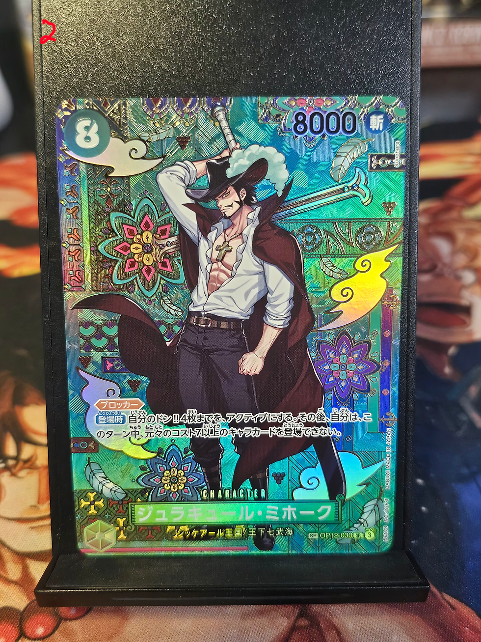 Thumbnail: Japanese Mihawk OP14 SP OP12-030 Front View
