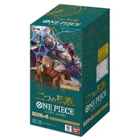 OP08 Japanese Booster Box