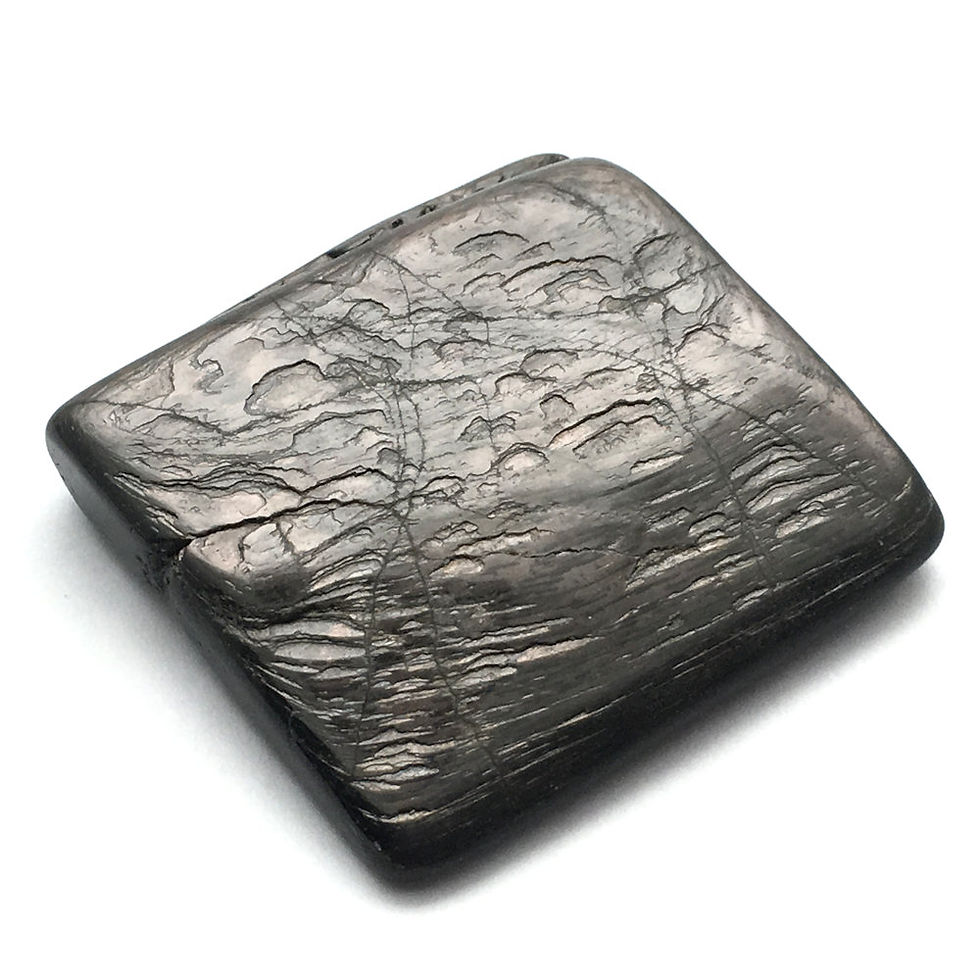 Hypersthene Polished Slab • Brazil • 44.4 grams ~ 43x42x10mm